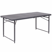 4-FOOT HEIGHT ADJUSTABLE BI-FOLD DARK GRAY PLASTIC FOLDING TABLE WITH CARRYING HANDLE: <font color=green>FREE SHIPPING!</font>