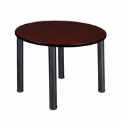 42 IN. MEDIUM ROUND BREAKROOM TABLE- MAHOGANY TOP, BLACK LEGS <FONT COLOR=GREEN>-FREE SHIPPING-</FONT>