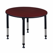 48 IN. ROUND HEIGHT ADJUSTABLE CLASSROOM ACTIVITY TABLE- MAHOGANY <FONT COLOR=GREEN>-FREE SHIPPING-</FONT>