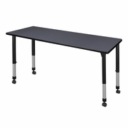 66 X 30 IN. HEIGHT ADJUSTABLE MOBILE CLASSROOM ACTIVITY TABLE- GREY <FONT COLOR=GREEN>-FREE SHIPPING-</FONT>