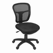 ARMLESS MESH BACK SWIVEL TASK OFFICE CHAIR- BLACK <FONT COLOR=GREEN>-FREE SHIPPING-</FONT> ARMLESS MESH BACK SWIVEL TASK OFFICE CHAIR- BLACK <FONT COLOR=GREEN>-FREE SHIPPING-</FONT>