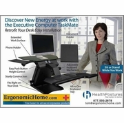 BILD Adjustable and Fixed Monitor Stands