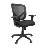EHOME Black Mesh Chair Cool and Comfy. Ships in 3-4 days. EHOME-N6000. REV 3-1-22 EHOME Black Mesh Chair Cool and Comfy. Ships in 3-4 days. EHOME-N6000. REV 3-1-22