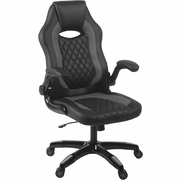 ERGONOMIC GAMING CHAIR - BLACK & GREY: <font color=green>-FREE SHIPPING-</font>