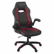 ERGONOMIC GAMING CHAIR - BLACK & RED: <font color=green>-FREE SHIPPING-</font>