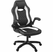 ERGONOMIC GAMING CHAIR - BLACK & WHITE: <font color=green>-FREE SHIPPING-</font>