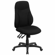 HIGH BACK BLACK FABRIC MULTIFUNCTION SWIVEL ERGONOMIC TASK OFFICE CHAIR: <font color=green>FREE SHIPPING!</font>