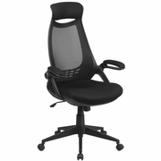 HIGH BACK BLACK MESH EXECUTIVE SWIVEL OFFICE CHAIR WITH FLIP-UP ARMS <font color=green>FREE SHIPPING!</font> HIGH BACK BLACK MESH EXECUTIVE SWIVEL OFFICE CHAIR WITH FLIP-UP ARMS <font color=green>FREE SHIPPING!</font>