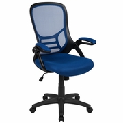 HIGH BACK BLUE MESH ERGONOMIC SWIVEL OFFICE CHAIR WITH BLACK FRAME AND FLIP-UP ARMS <font color=green>FREE SHIPPING!</font> HIGH BACK BLUE MESH ERGONOMIC SWIVEL OFFICE CHAIR WITH BLACK FRAME AND FLIP-UP ARMS <font color=green>FREE SHIPPING!</font>