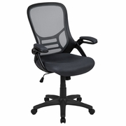 HIGH BACK DARK GRAY MESH ERGONOMIC SWIVEL OFFICE CHAIR WITH BLACK FRAME AND FLIP-UP ARMS: <font color=green>FREE SHIPPING!</font> HIGH BACK DARK GRAY MESH ERGONOMIC SWIVEL OFFICE CHAIR WITH BLACK FRAME AND FLIP-UP ARMS: <font color=green>FREE SHIPPING!</font>