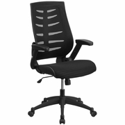 HIGH BACK DESIGNER BLACK MESH EXECUTIVE SWIVEL ERGONOMIC OFFICE CHAIR WITH HEIGHT ADJUSTABLE FLIP-UP ARMS: <font color=green>FREE SHIPPING!</font> HIGH BACK DESIGNER BLACK MESH EXECUTIVE SWIVEL ERGONOMIC OFFICE CHAIR WITH HEIGHT ADJUSTABLE FLIP-UP ARMS: <font color=green>FREE SHIPPING!</font>