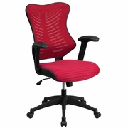 HIGH BACK DESIGNER BURGUNDY MESH EXECUTIVE SWIVEL ERGONOMIC OFFICE CHAIR WITH ADJUSTABLE ARMS: <font color=green>FREE SHIPPING!</font> HIGH BACK DESIGNER BURGUNDY MESH EXECUTIVE SWIVEL ERGONOMIC OFFICE CHAIR WITH ADJUSTABLE ARMS: <font color=green>FREE SHIPPING!</font>
