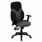 HIGH BACK ERGONOMIC BLACK AND GRAY MESH SWIVEL TASK OFFICE CHAIR WITH ADJUSTABLE ARMS: <font color=green>FREE SHIPPING!</font>