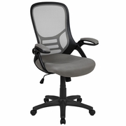 HIGH BACK LIGHT GRAY MESH ERGONOMIC SWIVEL OFFICE CHAIR WITH BLACK FRAME AND FLIP-UP ARMS: <font color=green>FREE SHIPPING!</font> HIGH BACK LIGHT GRAY MESH ERGONOMIC SWIVEL OFFICE CHAIR WITH BLACK FRAME AND FLIP-UP ARMS: <font color=green>FREE SHIPPING!</font>