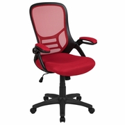 HIGH BACK RED MESH ERGONOMIC SWIVEL OFFICE CHAIR WITH BLACK FRAME AND FLIP-UP ARMS: <font color=green>FREE SHIPPING!</font> HIGH BACK RED MESH ERGONOMIC SWIVEL OFFICE CHAIR WITH BLACK FRAME AND FLIP-UP ARMS: <font color=green>FREE SHIPPING!</font>