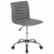 LOW BACK DESIGNER ARMLESS LIGHT GRAY RIBBED SWIVEL TASK OFFICE CHAIR: <font color=green>FREE SHIPPING!</font>