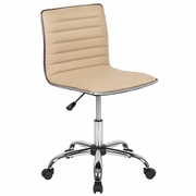 LOW BACK DESIGNER ARMLESS TAN RIBBED SWIVEL TASK OFFICE CHAIR: <font color=green>FREE SHIPPING!</font>
