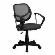 LOW BACK GRAY MESH SWIVEL TASK OFFICE CHAIR WITH ARMS: <font color=green>FREE SHIPPING!</font> LOW BACK GRAY MESH SWIVEL TASK OFFICE CHAIR WITH ARMS: <font color=green>FREE SHIPPING!</font>