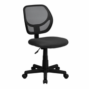 LOW BACK GRAY MESH SWIVEL TASK OFFICE CHAIR WITH CURVED SQUARE BACK: <font color=green>FREE SHIPPING!</font> LOW BACK GRAY MESH SWIVEL TASK OFFICE CHAIR WITH CURVED SQUARE BACK: <font color=green>FREE SHIPPING!</font>