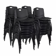 M  LIGHTWEIGHT STACKABLE STURDY BREAKROOM CHAIR (40 PACK)- BLACK <FONT COLOR=GREEN>-FREE SHIPPING-</FONT>
