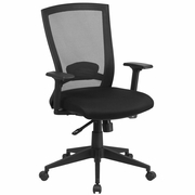 MID-BACK BLACK MESH EXECUTIVE SWIVEL ERGONOMIC OFFICE CHAIR WITH BACK ANGLE ADJUSTMENT AND ADJUSTABLE ARMS: <font color=green>FREE SHIPPING!</font> MID-BACK BLACK MESH EXECUTIVE SWIVEL ERGONOMIC OFFICE CHAIR WITH BACK ANGLE ADJUSTMENT AND ADJUSTABLE ARMS: <font color=green>FREE SHIPPING!</font>