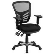 MID-BACK BLACK MESH MULTIFUNCTION EXECUTIVE SWIVEL ERGONOMIC OFFICE CHAIR WITH ADJUSTABLE ARMS: <font color=green>FREE SHIPPING!</font> MID-BACK BLACK MESH MULTIFUNCTION EXECUTIVE SWIVEL ERGONOMIC OFFICE CHAIR WITH ADJUSTABLE ARMS: <font color=green>FREE SHIPPING!</font>
