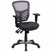 MID-BACK DARK GRAY MESH MULTIFUNCTION EXECUTIVE SWIVEL ERGONOMIC OFFICE CHAIR WITH ADJUSTABLE ARMS: <font color=green>FREE SHIPPING!</font> MID-BACK DARK GRAY MESH MULTIFUNCTION EXECUTIVE SWIVEL ERGONOMIC OFFICE CHAIR WITH ADJUSTABLE ARMS: <font color=green>FREE SHIPPING!</font>