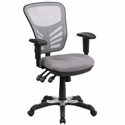MID-BACK GRAY MESH MULTIFUNCTION EXECUTIVE SWIVEL ERGONOMIC OFFICE CHAIR WITH ADJUSTABLE ARMS: <font color=green>FREE SHIPPING!</font> MID-BACK GRAY MESH MULTIFUNCTION EXECUTIVE SWIVEL ERGONOMIC OFFICE CHAIR WITH ADJUSTABLE ARMS: <font color=green>FREE SHIPPING!</font>