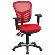 MID-BACK RED MESH MULTIFUNCTION EXECUTIVE SWIVEL ERGONOMIC OFFICE CHAIR WITH ADJUSTABLE ARMS: <font color=green>FREE SHIPPING!</font> MID-BACK RED MESH MULTIFUNCTION EXECUTIVE SWIVEL ERGONOMIC OFFICE CHAIR WITH ADJUSTABLE ARMS: <font color=green>FREE SHIPPING!</font>