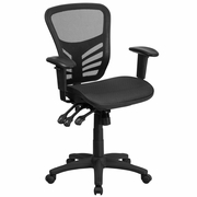 MID-BACK TRANSPARENT BLACK MESH MULTIFUNCTION EXECUTIVE SWIVEL ERGONOMIC OFFICE CHAIR WITH ADJUSTABLE ARMS: <font color=green>FREE SHIPPING!</font> MID-BACK TRANSPARENT BLACK MESH MULTIFUNCTION EXECUTIVE SWIVEL ERGONOMIC OFFICE CHAIR WITH ADJUSTABLE ARMS: <font color=green>FREE SHIPPING!</font>