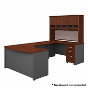 SERIES C 60W RIGHT HANDED BOW FRONT U SHAPED DESK WITH HUTCH AND STORAGE IN HANSEN CHERRY <FONT COLOR=GREEN>-FREE SHIPPING-</FONT> SERIES C 60W RIGHT HANDED BOW FRONT U SHAPED DESK WITH HUTCH AND STORAGE IN HANSEN CHERRY <FONT COLOR=GREEN>-FREE SHIPPING-</FONT>