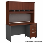 SERIES C 60W X 24D OFFICE DESK WITH HUTCH AND MOBILE FILE CABINET IN HANSEN CHERRY <FONT COLOR=GREEN>-FREE SHIPPING-</FONT> SERIES C 60W X 24D OFFICE DESK WITH HUTCH AND MOBILE FILE CABINET IN HANSEN CHERRY <FONT COLOR=GREEN>-FREE SHIPPING-</FONT>
