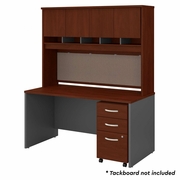 SERIES C 60W X 30D OFFICE DESK WITH HUTCH AND MOBILE FILE CABINET IN HANSEN CHERRY <FONT COLOR=GREEN>-FREE SHIPPING-</FONT>