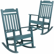 SET OF 2 WINSTON ALL-WEATHER ROCKING CHAIR IN TEAL FAUX WOOD: <font color=green>FREE SHIPPING!</font> SET OF 2 WINSTON ALL-WEATHER ROCKING CHAIR IN TEAL FAUX WOOD: <font color=green>FREE SHIPPING!</font>