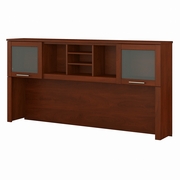 Somerset Collection: Hansen Cherry Hutch <FONT COLOR=GREEN>-FREE SHIPPING-</FONT>