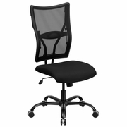 TOUGH ENOUGH SERIES BIG & TALL 400 LB. RATED BLACK MESH EXECUTIVE SWIVEL ERGONOMIC OFFICE CHAIR: <font color=green>FREE SHIPPING!</font> TOUGH ENOUGH SERIES BIG & TALL 400 LB. RATED BLACK MESH EXECUTIVE SWIVEL ERGONOMIC OFFICE CHAIR: <font color=green>FREE SHIPPING!</font>
