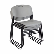 ULTRA COMPACT METAL FRAME ARMLESS STACKABLE CHAIR (4 PACK)- GREY <FONT COLOR=GREEN>-FREE SHIPPING-</FONT>
