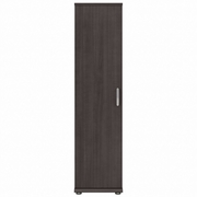 UNIVERSAL TALL NARROW STORAGE CABINET WITH DOOR AND SHELVES: STORM GRAY <FONT COLOR=GREEN>-FREE SHIPPING-</FONT>