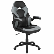 X10 GAMING CHAIR RACING OFFICE ERGONOMIC COMPUTER PC ADJUSTABLE SWIVEL CHAIR WITH FLIP-UP ARMS, GRAY/BLACK LEATHERSOFT: <font color=green>FREE SHIPPING!</font>