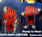 Happy Foot Sad Foot T-shirt Costume - Ready to Wear Royal Blue Hafo Safo