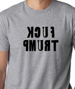 KCUF PMURT T-shirt