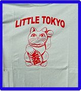 Little Tokyo Good Luck Cat Light Blue T-shirt