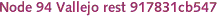 Node 94 Vallejo rest 917831cb547