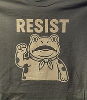 Portand Frog Resist Olive Green T-shirt