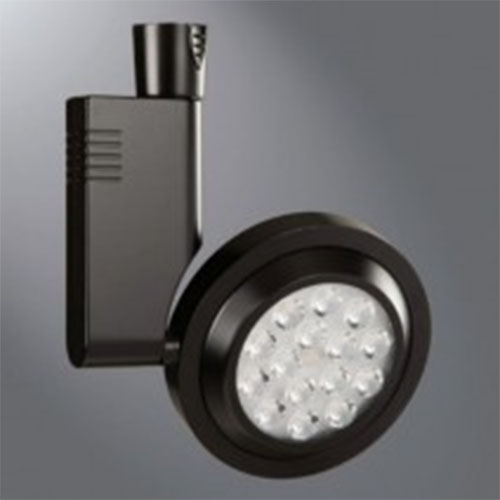 Halo Track Lighting L807HO LED Track Fixtures