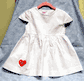 Mod Heart #2