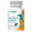 1-TDC Periodontal & Joint Health for Dogs & Cats (30 softgels) by WorksSoWell