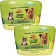 2-PACK Citrus Magic Pet Odor Absorbing Solid Air Freshener - Fresh Citrus (40 oz)