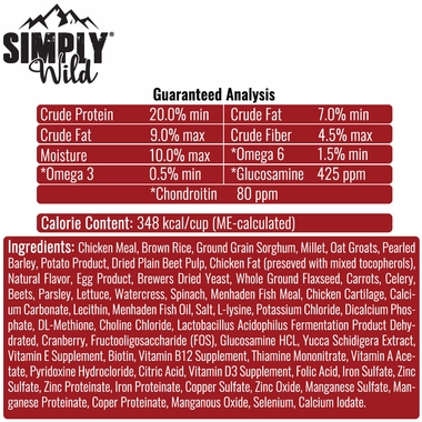 SIMPLY-WILD-LEAN-DOG-CHICKEN-BROWN-RICE-DOG-FOOD-40-LBS
