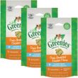 Feline Greenies Dental Cat Treats - Oven Roasted Chicken Flavor 3-pack (6.3 oz)